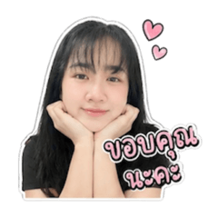 Chonlada sticker_20260428161639