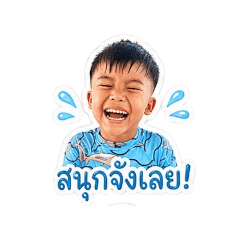 wan_20260428161829