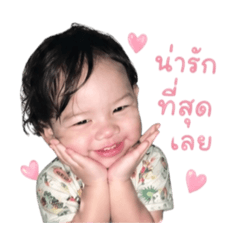 Patcharaporn_20260428161640