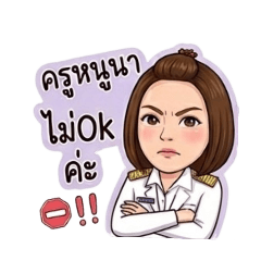 Hnu20260428161050