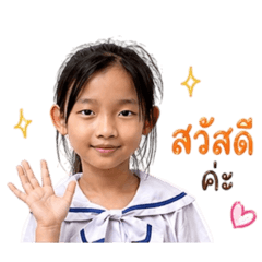 Chayonyut_20260428161812