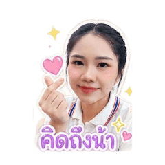 NooNookk_20260428160326