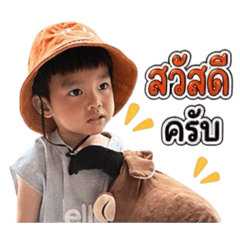 Shopper_20260428161408