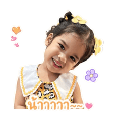 Baby Anchan_20260428161801