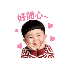 Kian Lin