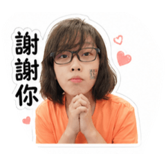 Jiahua Zhang