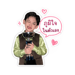 Ongsa_20260428213231