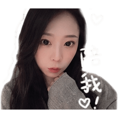 口愛阿怡