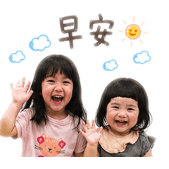 詹家菲霏兩寶貝