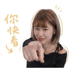 紅茶2.0