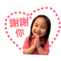 甜美可人兒