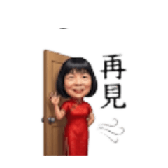 ShumeiA25