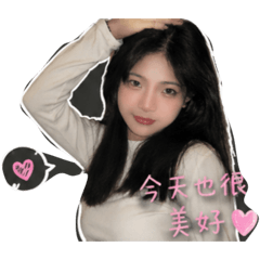 喵喵喵喵喵喵了個喵