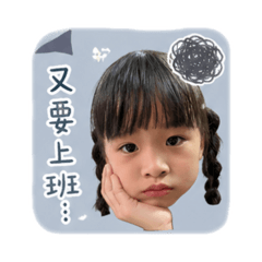 小米Mita