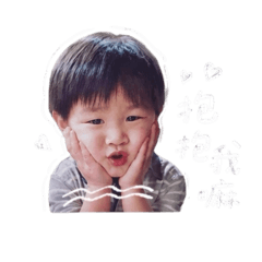 維²