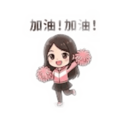 Q版魚日常