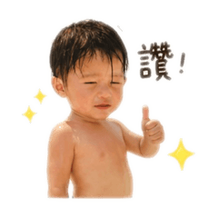 小欸冷玩水中