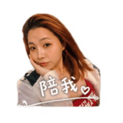 瑄0429