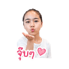 Kiewdao