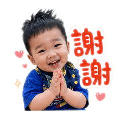 強迫中獎