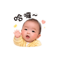 吉兒安安