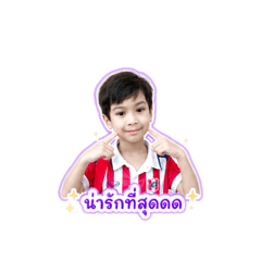 Ladii Kae_20260507123945
