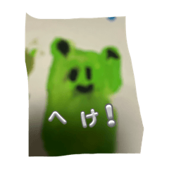 hina_20260509113141