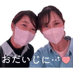 RIE_20260509112905