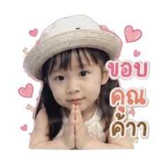 NP_20260509002847