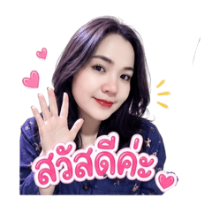 Nunoi.2