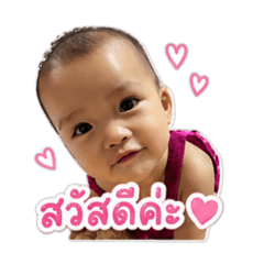PSnene_20260509212012