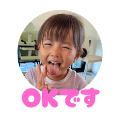 Yuki_20260509114135