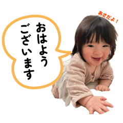 sakie.a_20260509113913