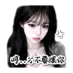 餘震震