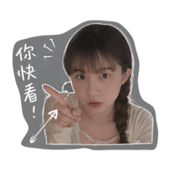 兔子阿比