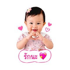 NENE_20260429162140
