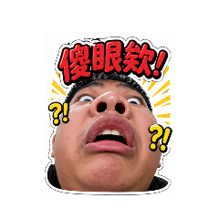 uzi衝鋒槍