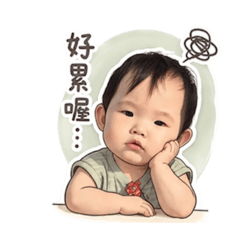 饅頭厭世臉