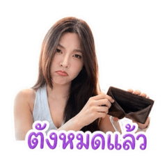 Kam Gy