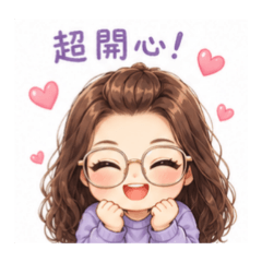 Q版的戀戀