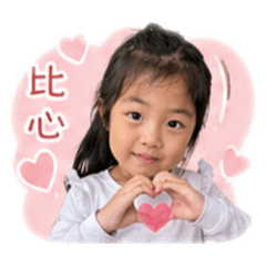 呂家姐妹
