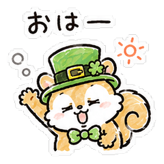 Cute Messy Leprechaun Squirrel