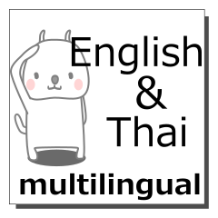 English,Thai,Multilingual!