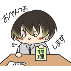 Studyoshida