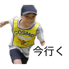 skenstamp_20260509115158