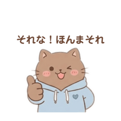 Muu_20260509115011