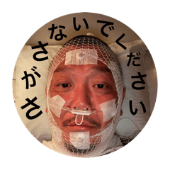 metchan_20260509115116