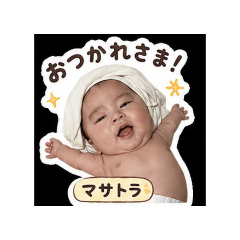 mizuno masahiro_20260509115814