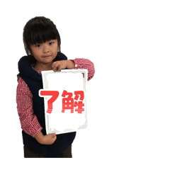 mochi_20260509115503