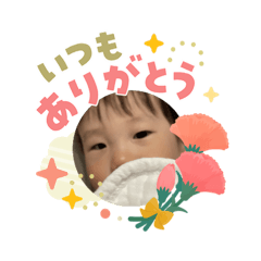 keiko_20260509120131